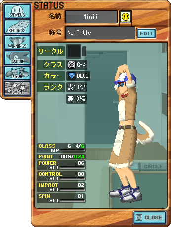 Popup window that displays my name, player title and various stats alongside a small 3D preview of my character. There are tabs for Records, Winnings, Caddie and Equip, and a greyed-out Event tab